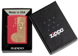 Zippo 2026 Year of the Horse Red Matte 46931