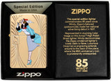 Zippo Windy 85th Anniversary Collectible Armor High Polish Brass 48413