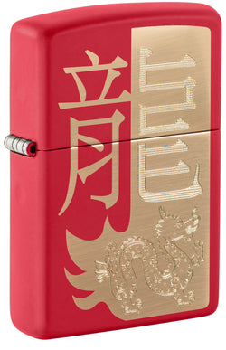 Zippo Year of the Dragon 2024 Red Matte 48769