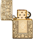 Zippo Chinese Love Armor High Polish Brass 49022