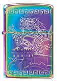 Zippo Great Wall of China Multi Color 49045