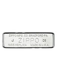 Zippo 1935 Replica Brushed Chrome 1935