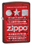 Zippo Candy Apple Red Laser Imprint with Shapes 28342