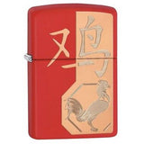 Zippo Year of The Rooster Red Matte Pocket Lighter 29259